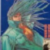 (Category: ) located in . Submitted by gangkomik (Listing ID 1465437358, Image 1). Description: .