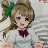 由 serena553063 (刊登 ID 1466785949,圖片 1) 提交,位於 的 (類別:),說明:。