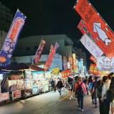由 grandsttgx (刊登 ID 1466599454,圖片 1) 提交,位於 的 (類別:),說明:。