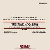 (分類:)位於 。 由 porfiriolangosh 提交(商品編號 1466586024,圖片 1)。簡介: 。