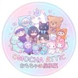 (Category: ) located in . Submitted by omochaattic.my (Listing ID 1466458065, Image 1). Description: .