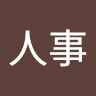 (分類:)位於 。 由 safestone-5d8cd6 提交(商品編號 1461965706,圖片 1)。簡介: 。