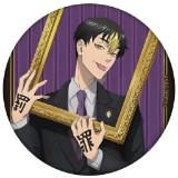 頭像