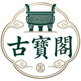 (分類:)位於 。 由 quickcat.d41583 提交(商品編號 1468717255,圖片 1)。簡介: 。