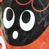 (分類:)位於 。 由 u010101 提交(商品編號 1459955317,圖片 1)。簡介: 。