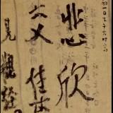頭像