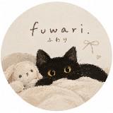 (Category: ) located in . Submitted by fuwari.room (Listing ID 1467546803, Image 1). Description: .