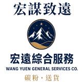 (分類:)位於 。 由 yingfeng123 提交(商品編號 1453102025,圖片 1)。簡介: 。