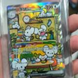 (Category: ) located in . Submitted by alexxhong (Listing ID 1465467517, Image 1). Description: .