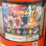 (分類:)位於 。 由 daisycom 提交(商品編號 1467369628,圖片 1)。簡介: 。