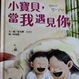 (分類:)位於 。 由 k_a_12 提交(商品編號 1466350056,圖片 1)。簡介: 。