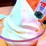 (分類:)位於 。 由 saaauman 提交(商品編號 1467728151,圖片 1)。簡介: 。