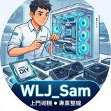 (分類:)位於 。 由 wlj_sam 提交(商品編號 1467550865,圖片 1)。簡介: 。