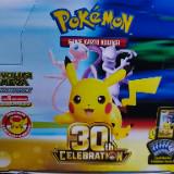 (Category: ) located in . Submitted by mund2233 (Listing ID 1467793771, Image 1). Description: .