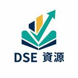 (分類:)位於 。 由 dse_resources.278 提交(商品編號 1467702736,圖片 1)。簡介: 。