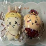 (分類:)位於 。 由 hachiware2 提交(商品編號 1468019936,圖片 1)。簡介: 。