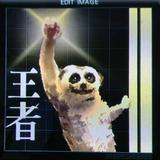 由 ocg880412 (刊登 ID 1465842396,圖片 1) 提交,位於 的 (類別:),說明:。