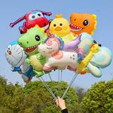 (Category: ) located in . Submitted by partiessupplies (Listing ID 1468017911, Image 1). Description: .