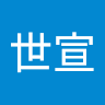 由 jackwen1993 (刊登 ID 1468205889,圖片 1) 提交,位於 的 (類別:),說明:。