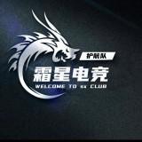 (分類:)位於 。 由 qf12c 提交(商品編號 1467080483,圖片 1)。簡介: 。
