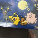 (Category: ) located in . Submitted by fast.feverhunter (Listing ID 1468395985, Image 1). Description: .