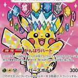(分類:)位於 。 由 hongkongerhihi2 提交(商品編號 1469132228,圖片 1)。簡介: 。