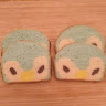 (Category: ) located in . Submitted by breadbns (Listing ID 1470398695, Image 1). Description: .