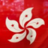 (分類:)位於 。 由 indianatin 提交(商品編號 1470113509,圖片 1)。簡介: 。