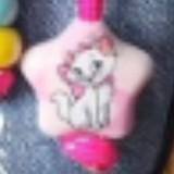 (Category: ) located in . Submitted by mayn_della (Listing ID 1466150783, Image 1). Description: .