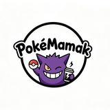 (Category: ) located in . Submitted by pokemamak (Listing ID 1469028042, Image 1). Description: .
