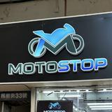(分類:)位於 。 由 motostop 提交(商品編號 1465649806,圖片 1)。簡介: 。