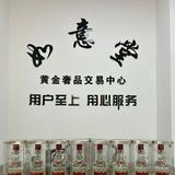(分類:)位於 。 由 coolphoenix_cef567 提交(商品編號 1469403283,圖片 1)。簡介: 。