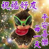 由 liveriver.5e1d88 (刊登 ID 1470205966,圖片 1) 提交,位於 的 (類別:),說明:。
