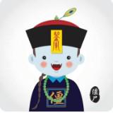 頭像