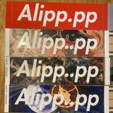 (Category: ) located in . Submitted by alipp.ppp (Listing ID 1469593684, Image 1). Description: .