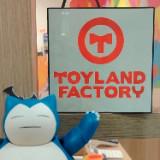 (Category: ) located in . Submitted by toylandfactory123 (Listing ID 1470251209, Image 1). Description: .