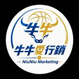 由 niu_niu_marketing (刊登 ID 1470297115,圖片 1) 提交,位於 的 (類別:),說明:。