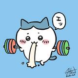 (分類:)位於 。 由 meow919 提交(商品編號 1470985645,圖片 1)。簡介: 。