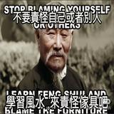 頭像