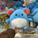 (分類:)位於 。 由 japanday 提交(商品編號 1470539124,圖片 1)。簡介: 。