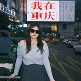 (Category: ) located in . Submitted by xiang114 (Listing ID 1470709195, Image 1). Description: .