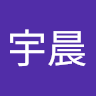 (Category: ) located in . Submitted by yeyuchen (Listing ID 1470611098, Image 1). Description: .