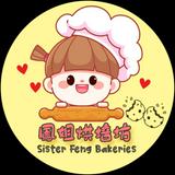 (Category: ) located in . Submitted by sister_feng (Listing ID 1413215347, Image 1). Description: .